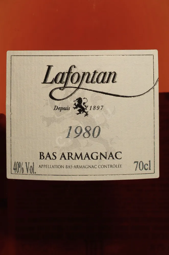 Этикетка Lafontan 1980 0.7 л
