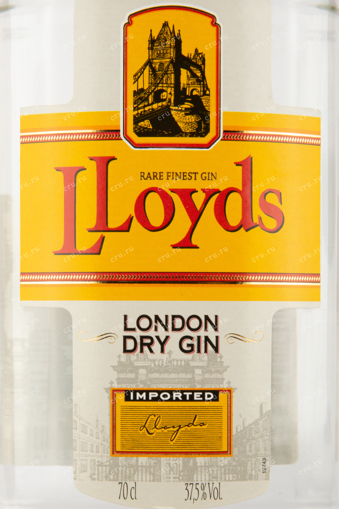 Этикетка джина Gin Lloyds Dry 0,7