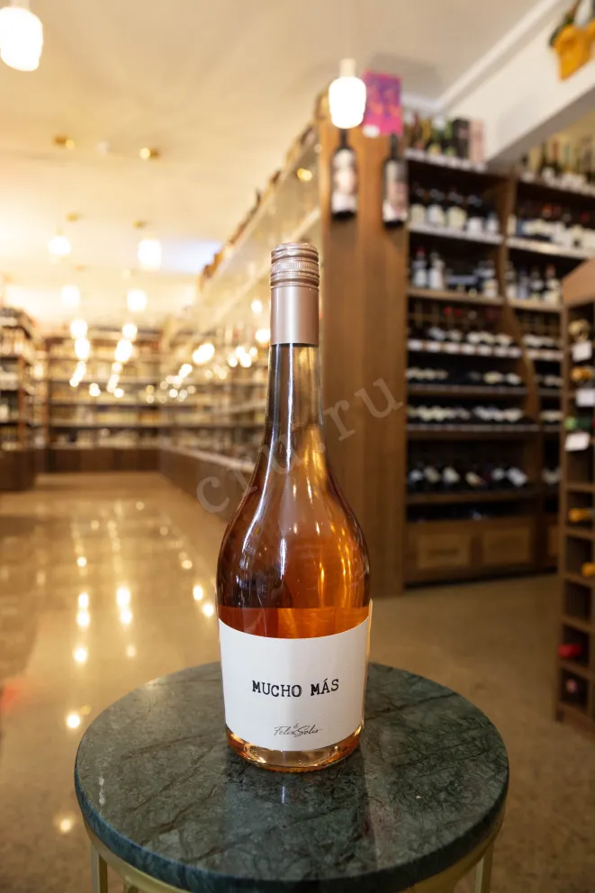 В магазине Крю Профи Mucho Mas rose Demi-Sec 2022 0.75 л