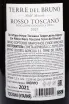 Контрэтикетка Terre del Bruno Le More Nere Toscana IGT in wooden box 2021 1.5 л