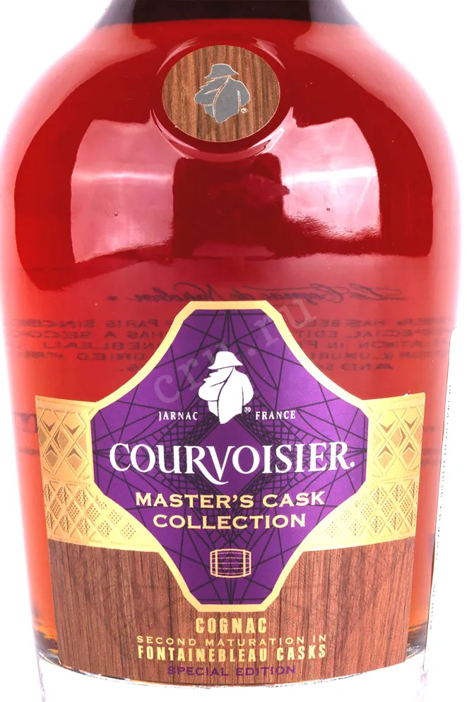 Этикетка Courvoisier Fontainebleau Cask gift box 0.7 л
