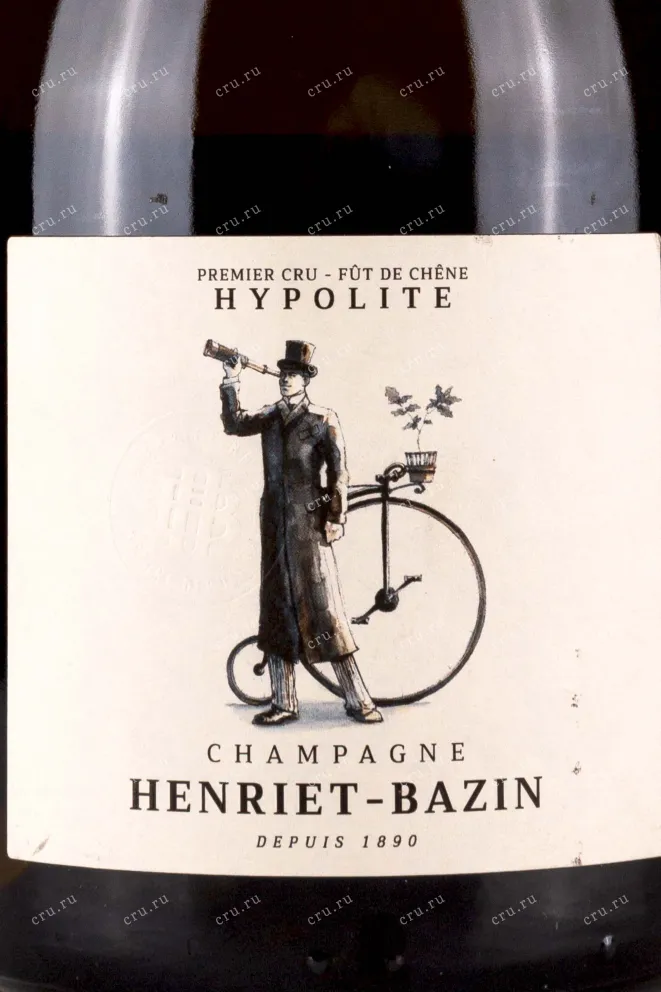 Этикетка Henriet-Bazin Cuvee Hypolite Blanc De Blancs Premier Cru Extra Brut 2013 0.75 л