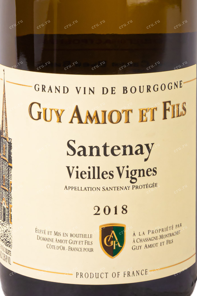 Этикетка Domaine Guy Amiot et Fils Santenay Vieilles Vignes 2018 0.75 л