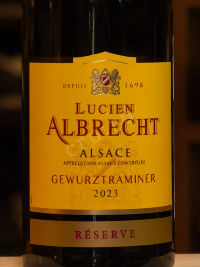 В магазине Крю Профи Lucien Albrecht Gewurztraminer Reserve 2023 0.75 л
