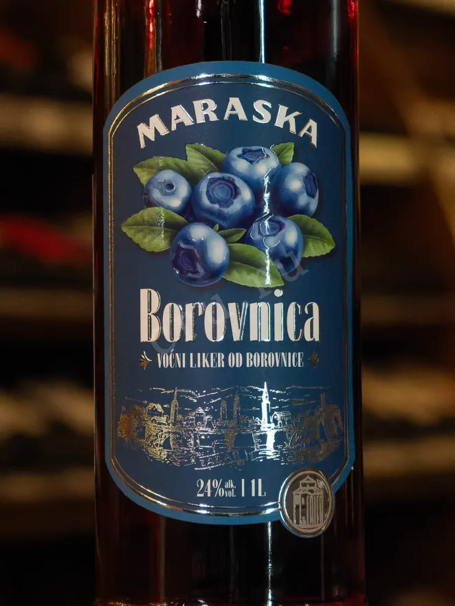 В магазине Крю Профи Maraska Borovnica 1 л