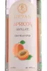 Этикетка Ijevan Apricot 0.05 л
