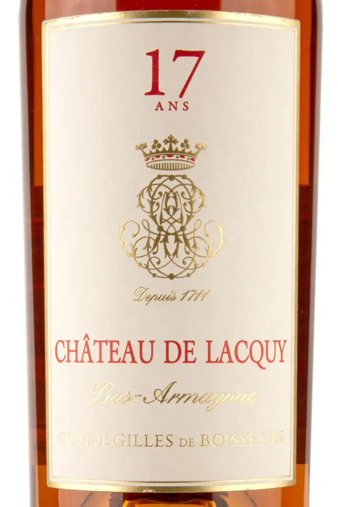 Этикетка Chateau de Lacquy 17 years  2004 0.7 л