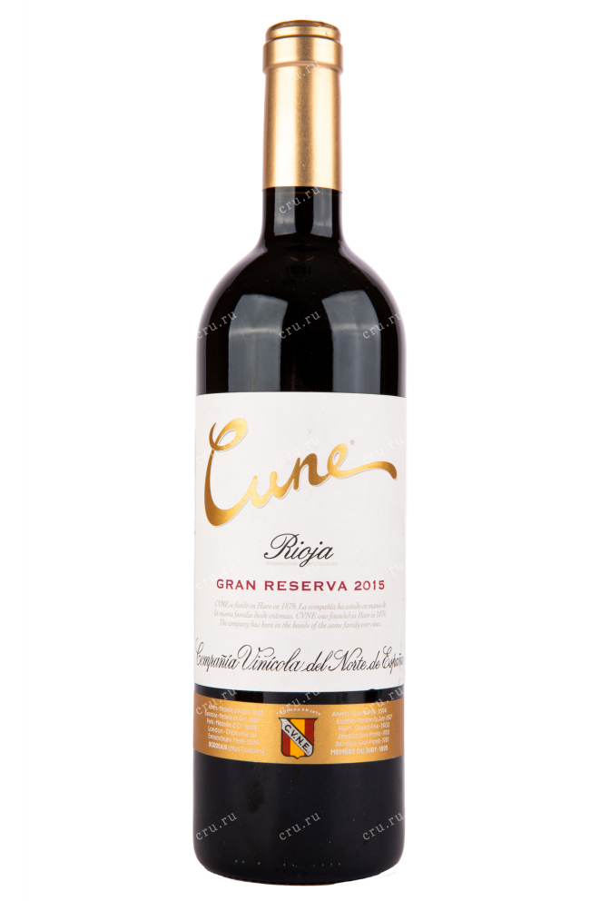 Вино Cune Gran 2016 0.75 л