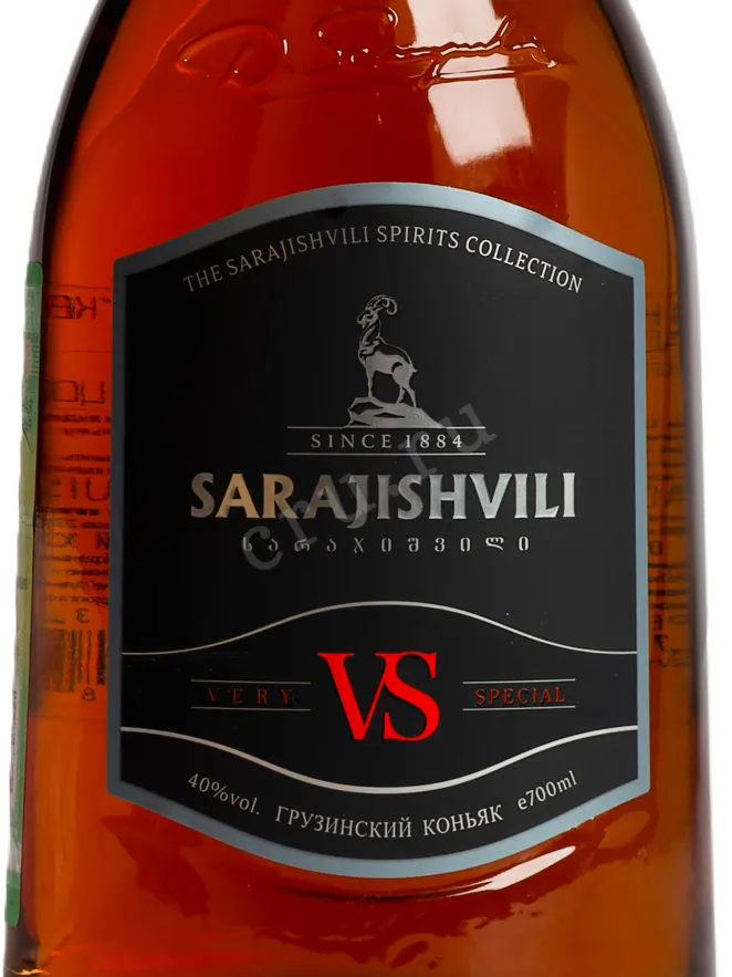 Этикетка Sarajishvili VS 0.7 л