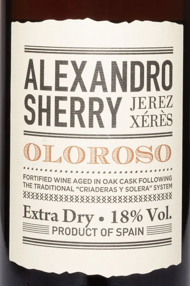 Этикетка Alexandro Oloroso 2020 0.75 л