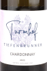 Этикетка Tiefenbrunner Turmhof Chardonnay 2021 0.75 л