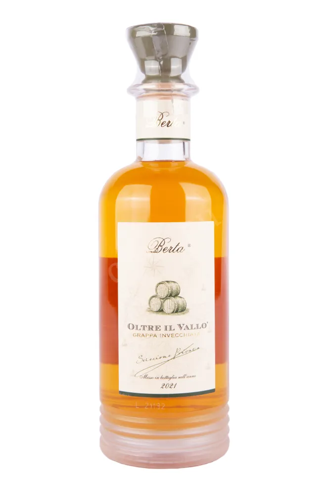 Граппа Berta Oltre il Vallo in tube 2015 0.7