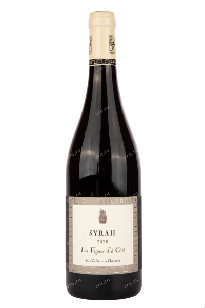 Вино Syrah Les Vignes d'a Cot 2021 0.75 л