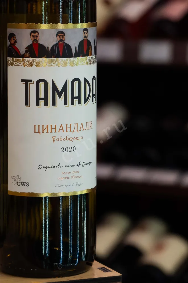 В магазине Крю Профи Tamada Tsinandali 2020 0.75 л
