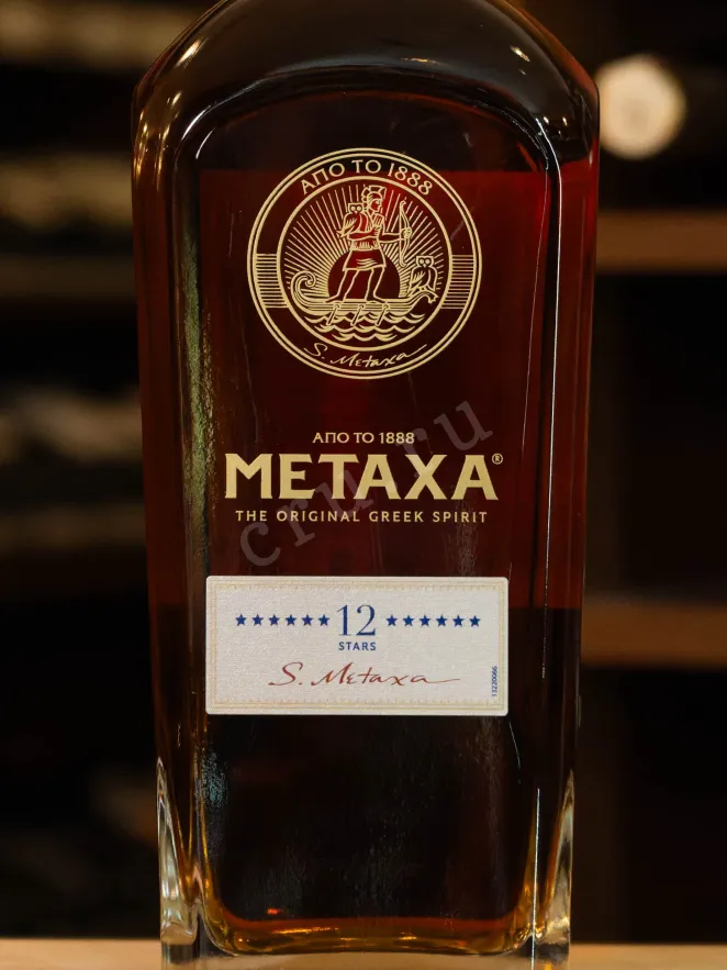 В магазине Крю Профи Metaxa 12 stars 0.7 л