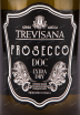 Этикетка игристого вина Tombacco Trevisana Prosecco DOC Extra Dry 0.75 л