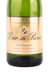 Этикетка игристого вина Duc de Paris Brut 0.75 л
