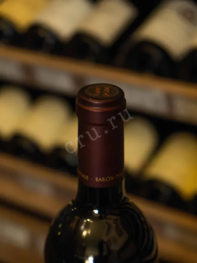 Пробка Opus One Napa 2016 0.75 л