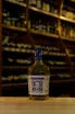 В магазине Крю Профи Botucal Diplomatico Planas 0.7 л