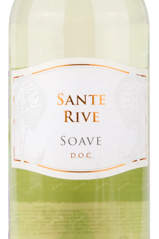 Вино Cielo Sante Rive Soave 2023 0.75 л