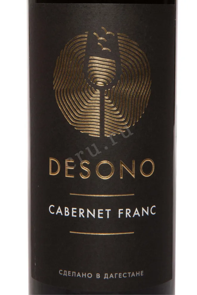 Этикетка Desono Cabernet Franc 2024 0.75 л
