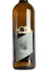 Этикетка Weingut R&A Pfaffl Gruner Veltliner Landwein 2023 1 л