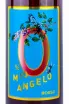 Этикетка Mio Angelo Rosso sweet 2021 0.75 л