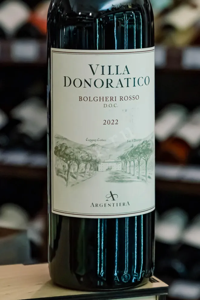 В магазине Крю Профи Argentiera Villa Donoratico 2021 0.75 л