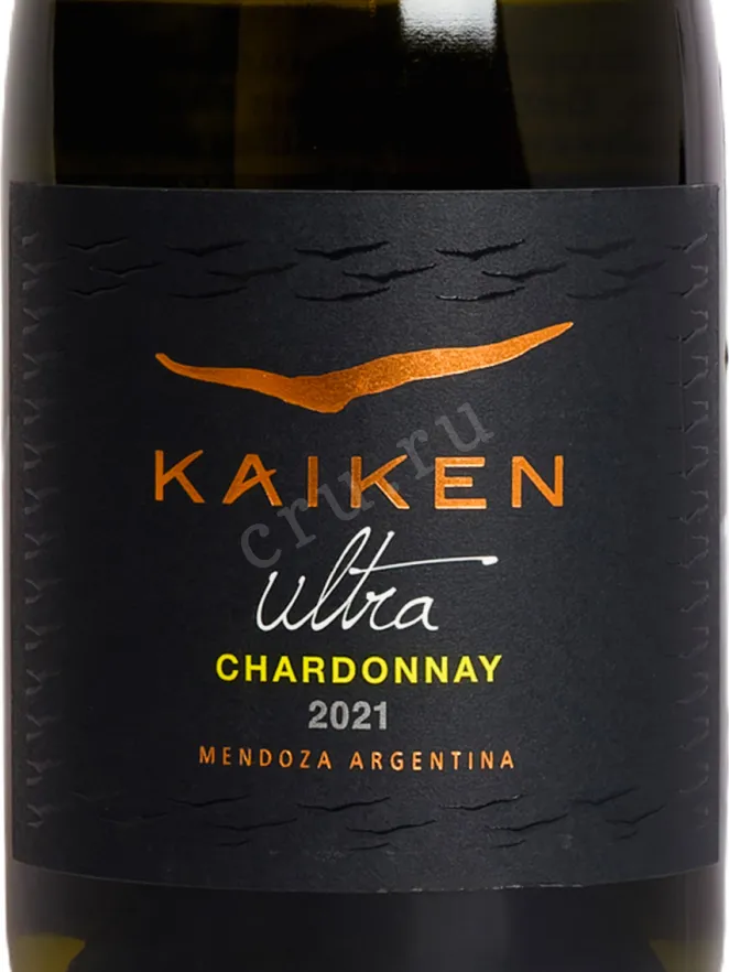 Этикетка Kaiken Ultra Chardonnay 2021 0.75 л