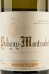 Этикетка Puligny-Montrachet AOC Jean-Louis Chavy 2020 0.75 л