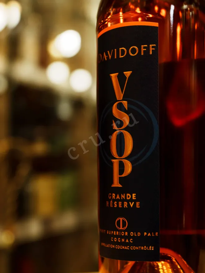 В магазине Крю Профи Davidoff VSOP 0.7 л