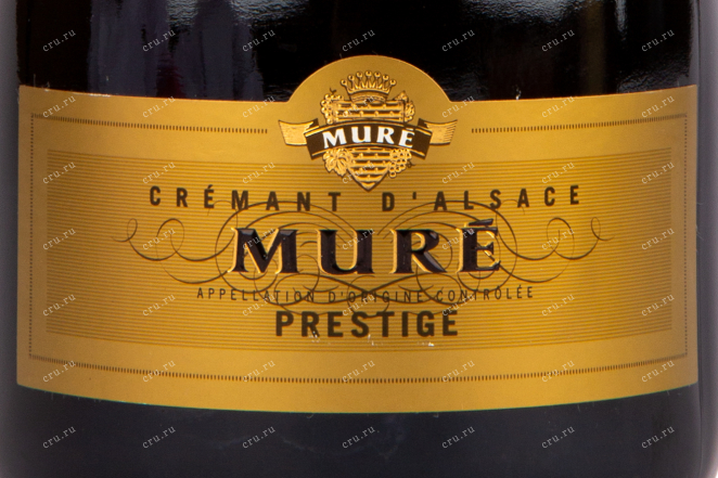Этикетка игристого вина Cremant d Alsace Cuvee Prestige 0.75 л