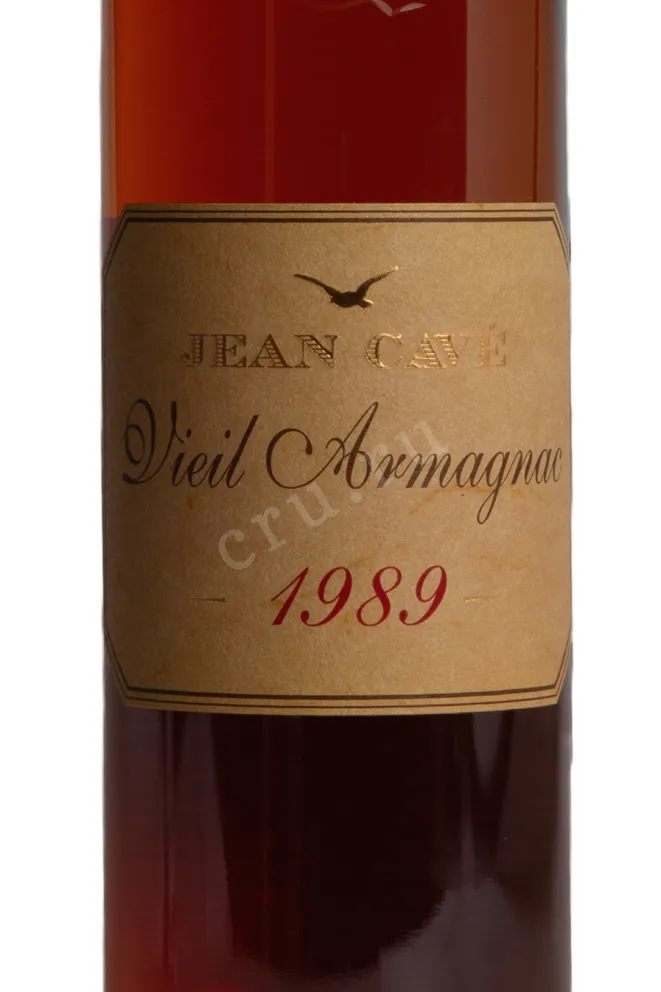 Этикетка Jean Cave Vieil Armagnac 1989 AOC wooden box 1989 0.7 л