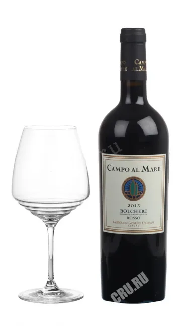 Вино Ambrogio e Giovanni Folonari Campo Al Mare Bolgheri Tenute 2013 0.75 л