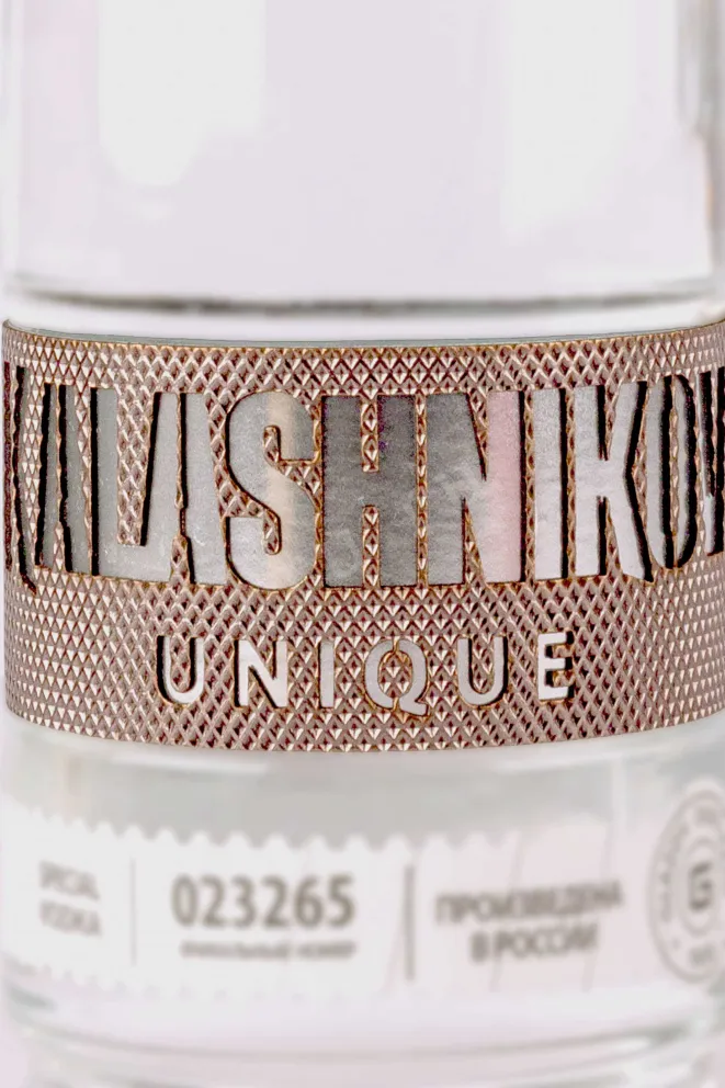 Этикетка Kalashnikov Unique in gift box 0.7 л