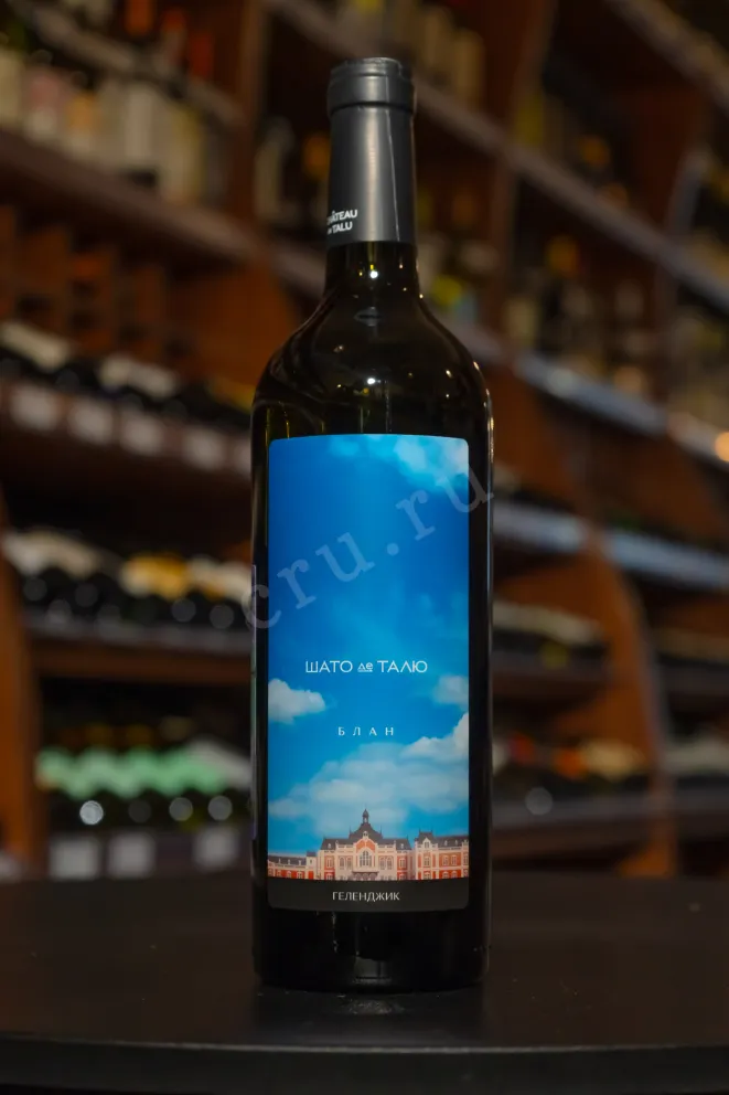 В магазине Крю Профи Chateau de Talu Blanc 2024 0.75 л