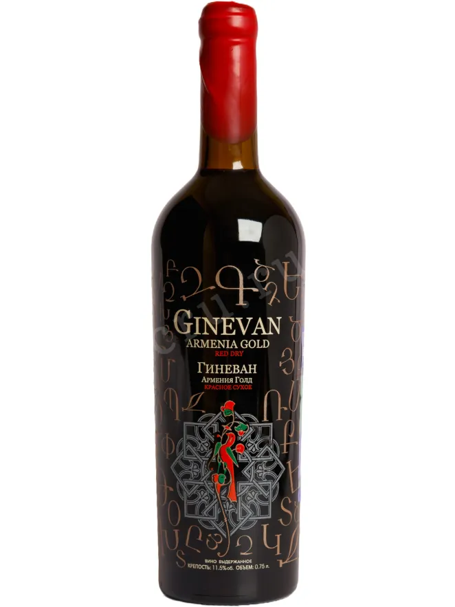 Вино Ginevan Armenia Gold Red Dry 0.75 л