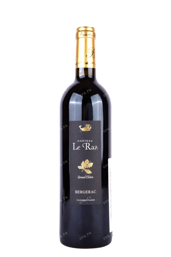 Вино Chateau Le Raz Cuvee Grand Chene Bergerac 2015 0.75 л