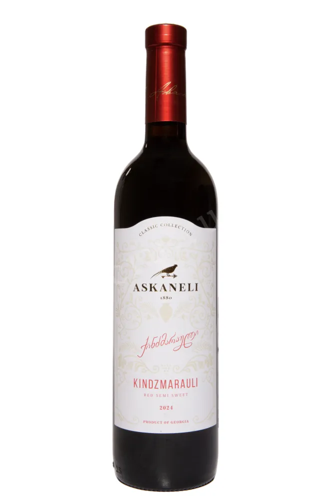 Вино Askaneli Brothers Kindzmarauli 2024 0.75 л