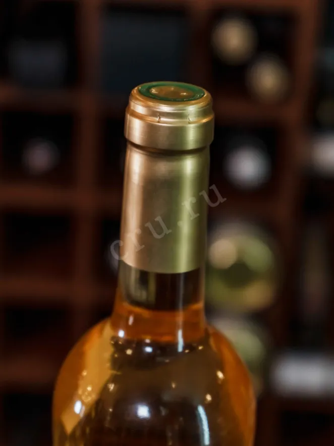 Пробка Chateau Pion Monbazillac AOC 2020 0.75 л