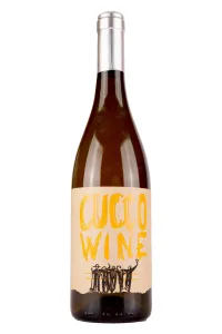 Вино Villanova Cucco Wine Venezia Giulia 2020 0.75 л