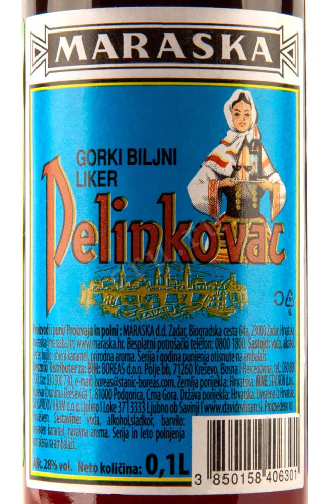Этикетка Marasca Pelinkovac 0.1 л