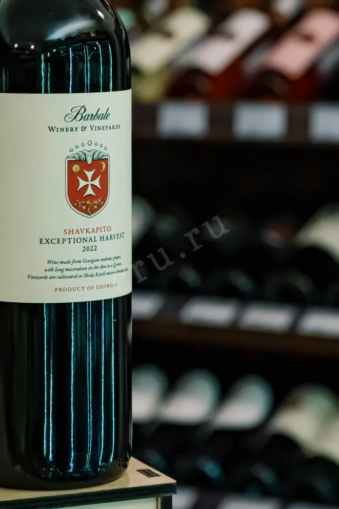 В магазине Крю Профи Barbale Shavkapito Qvevri 2022 0.75 л