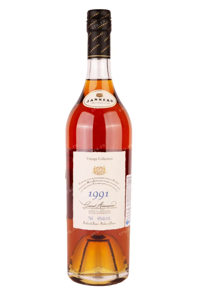 Бутылка Janneau 1991 0.7 л