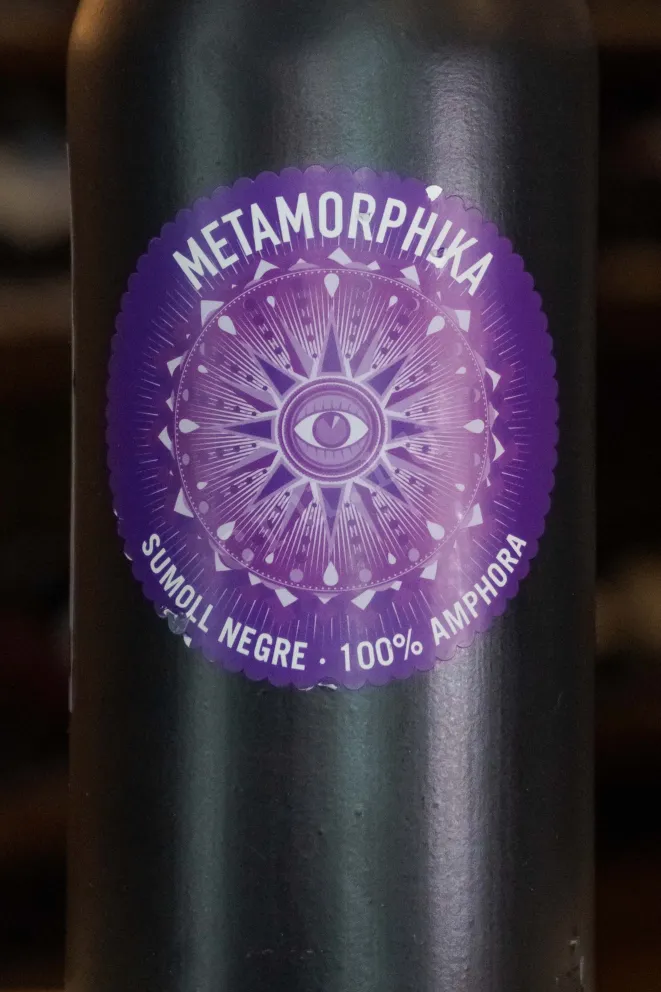 В магазине Крю Профи Costador Metamorphika Sumoll Amphorae Conca de Barbera 2022 0.75 л