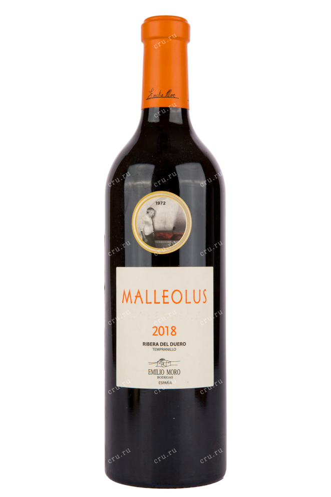 Вино Malleolus Emilio Moro 2020 0.75 л