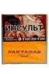 Этикетка Partagas Mini *20