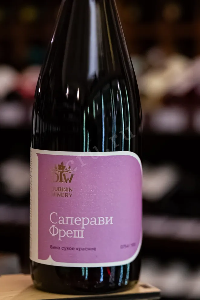 В магазине Крю Профи Dubinin Winery Saperavi Fresh 2022 0.75 л