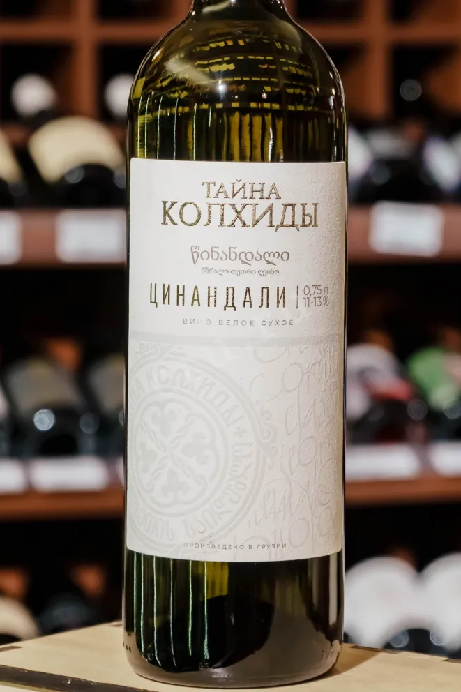 В магазине Крю Профи Mystery of Kolhida Tsinandali 2019 0.75 л