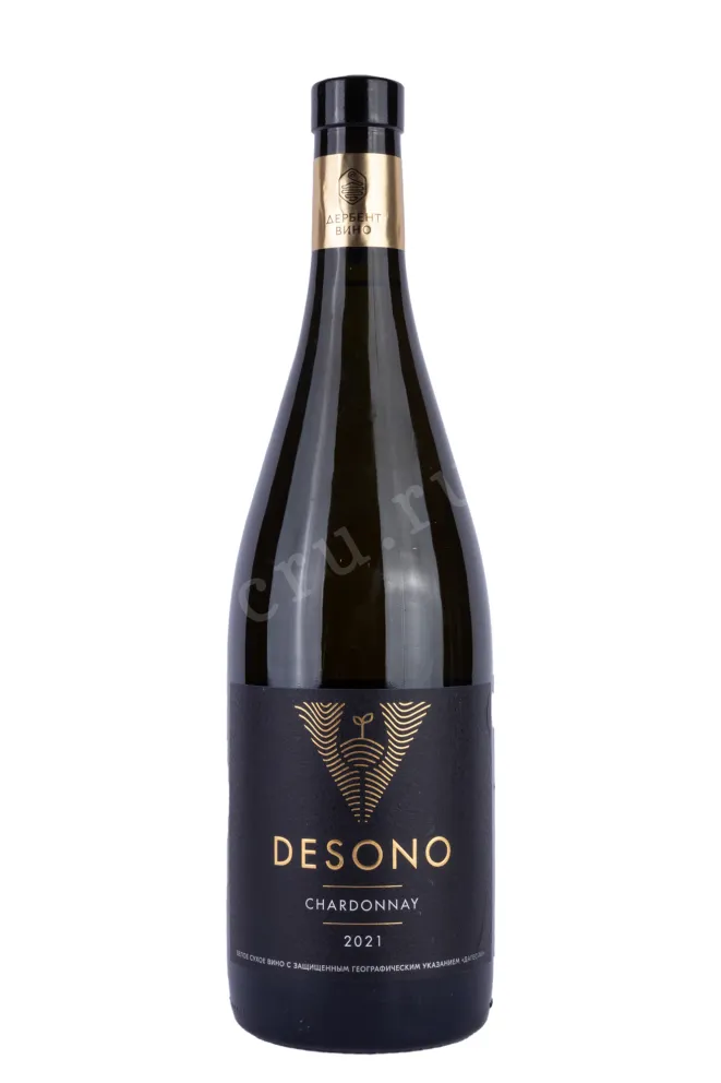 Вино Дэсоно Шардоне 2021 0.75 л